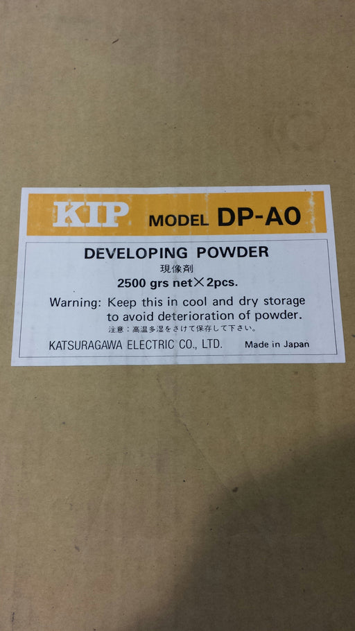 Genuine KIP DP-A0 (SHACOH DP-36) Developing Powder